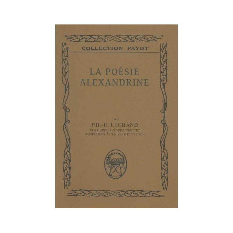 La poésie alexandrine