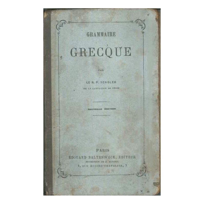 Grammaire grecque