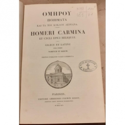 Homeri Carmina et cycli epici reliquiæ. Page de titre