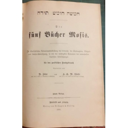 Polyglotten-Bibel zum praktischen Handgebrauch... Page de titre. Bd 1