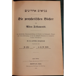 Polyglotten-Bibel zum praktischen Handgebrauch... Page de titre. Bd 2.2