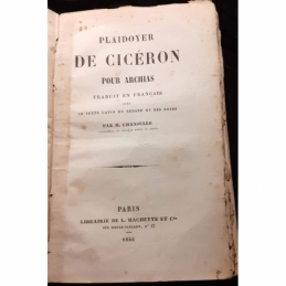 Plaidoyer de Cicéron pour Archias. Page de titre