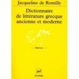 Dictionnaire de littérature grecque ancienne et moderne