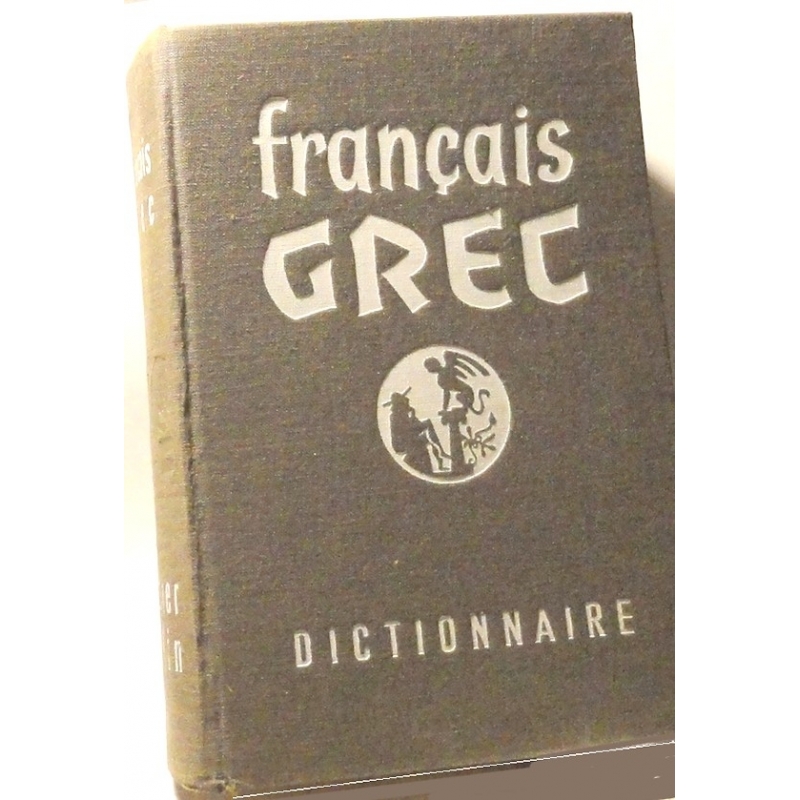 Dictionnaire français-grec