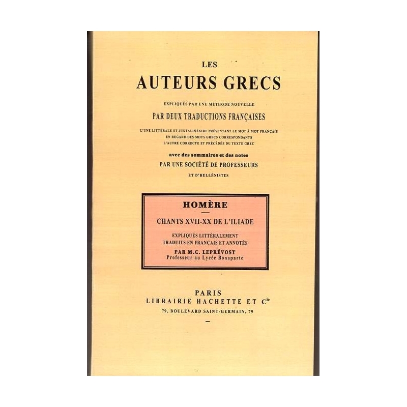 Les auteurs grecs expliqués d'après une méthode nouvelle : Homère. Chants XVII