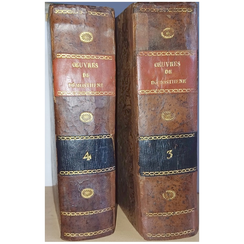 Œuvres complettes de Démosthene et d'Eschine. Tome III et IV. Couvertures