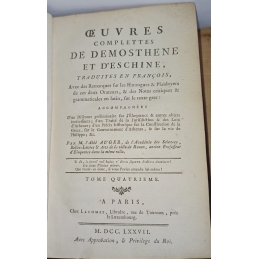 Œuvres complettes de Démosthene et d'Eschine. Tome III et IV. Page de titre tome IV