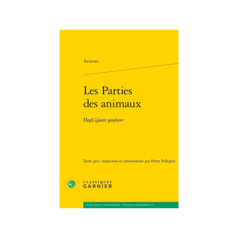 Les Parties des animaux Περὶ ζῴων μορίων