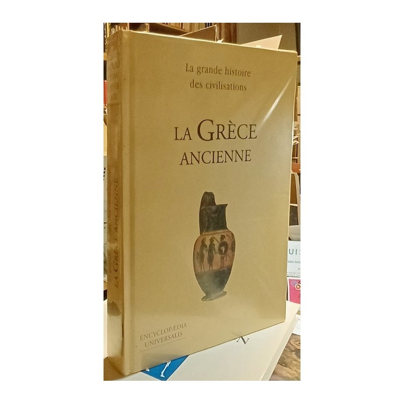 La Grèce ancienne