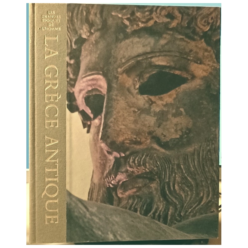 La Grèce antique