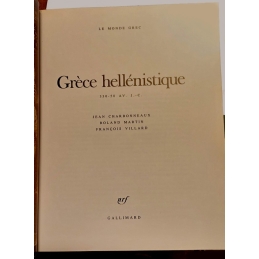 Grèce hellénistique. Page de titre