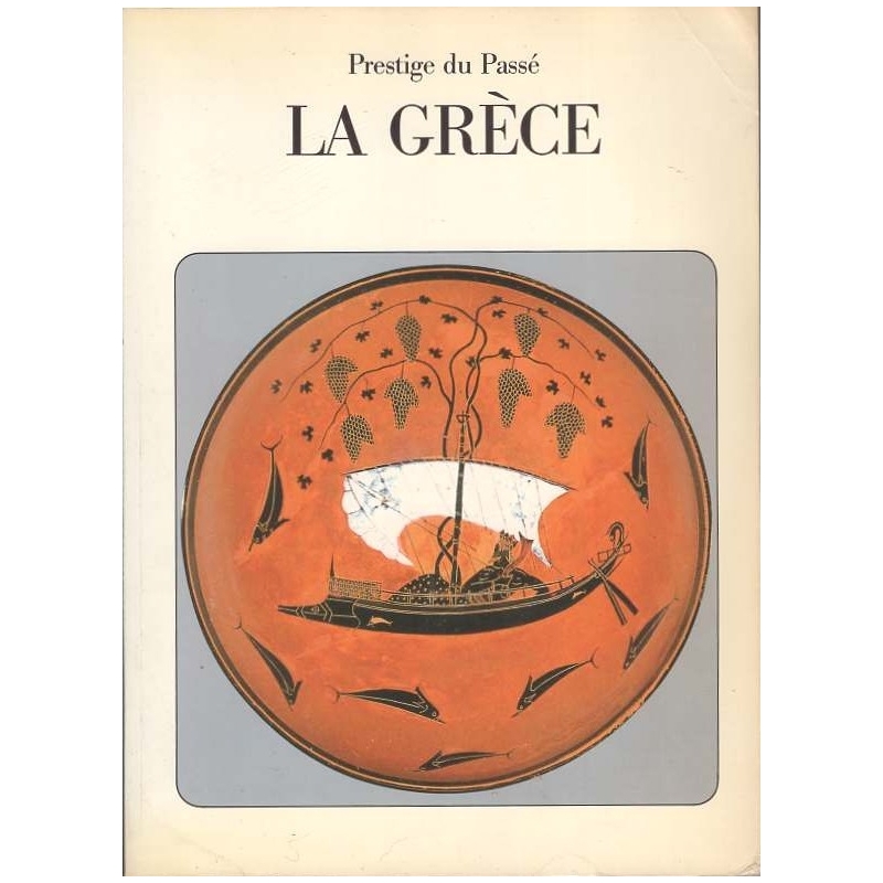 La Grèce