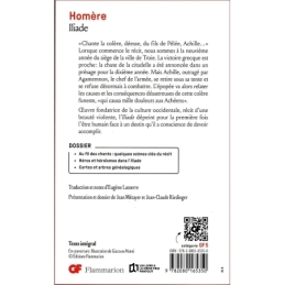 Iliade. 4e de couverture