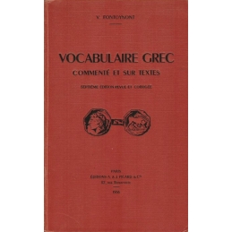 Vocabulaire grec commenté et sur textes