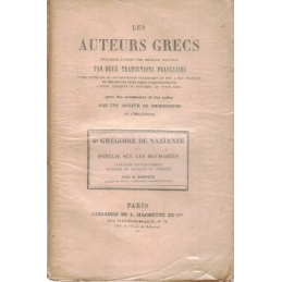 Homélie sur les machabées. Les auteurs grecs expliqués d'après une méthode nouvelle par deux traductions françaises. Couverture