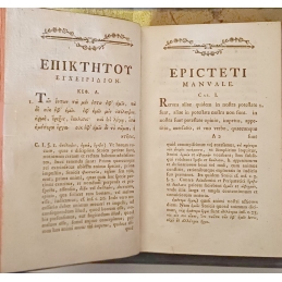 Epicteti Enchiridion graece et latine_page 2-3