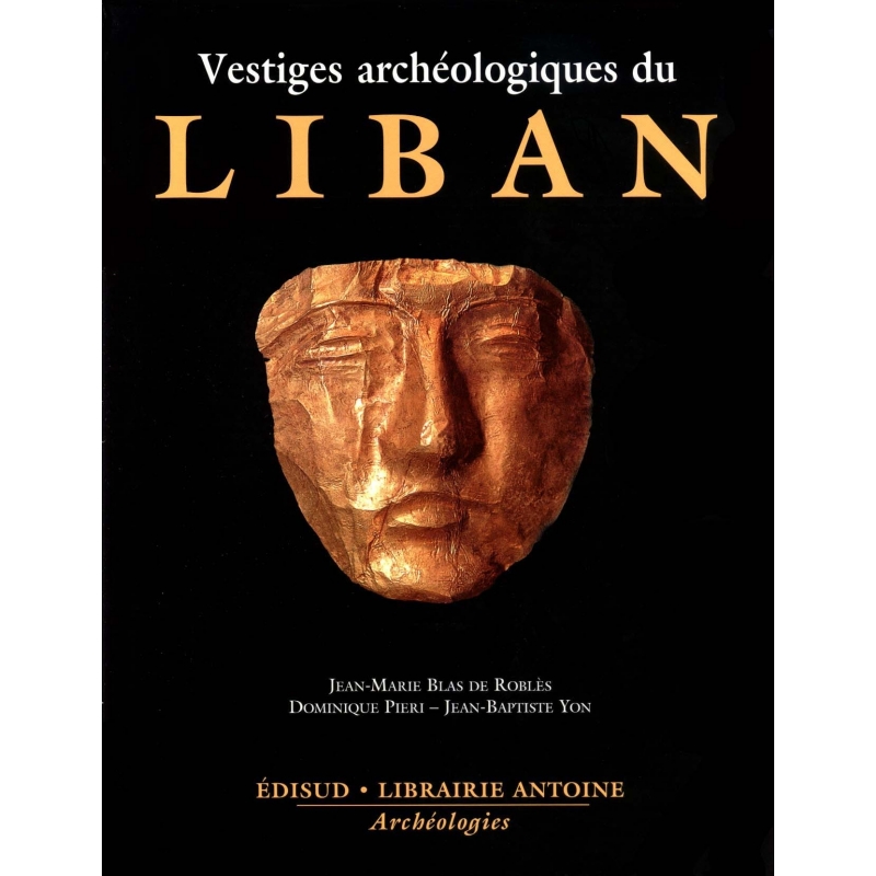 Vestiges archéologiques du Liban