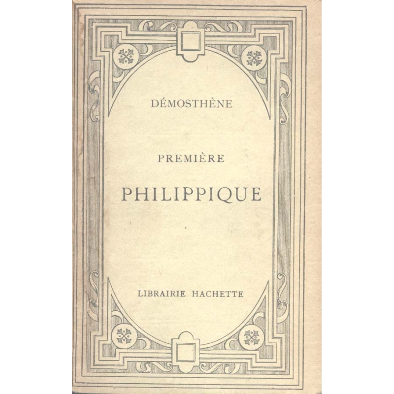 Première Philippique