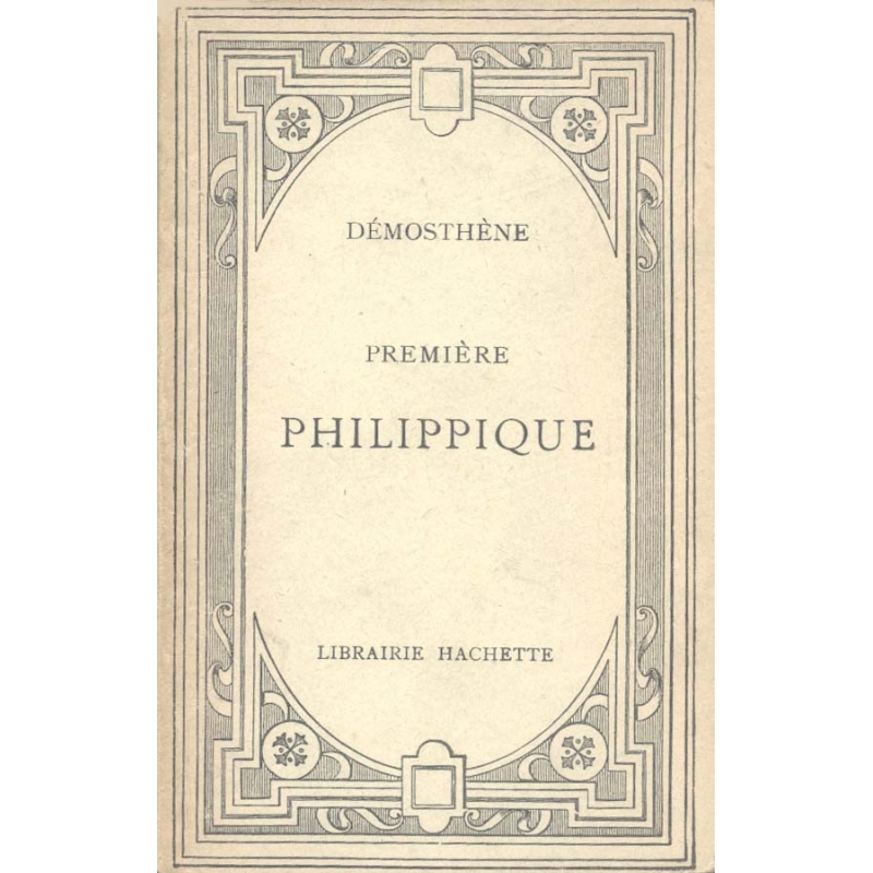 Première Philippique