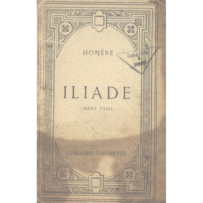 Iliade (Chant XXIII)