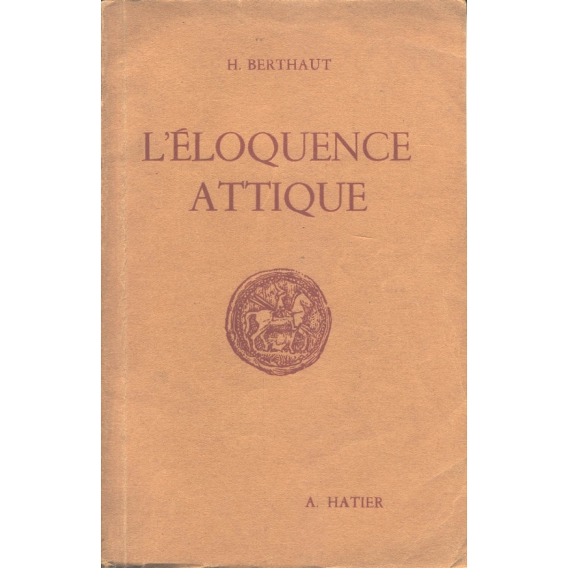 L'éloquence attique