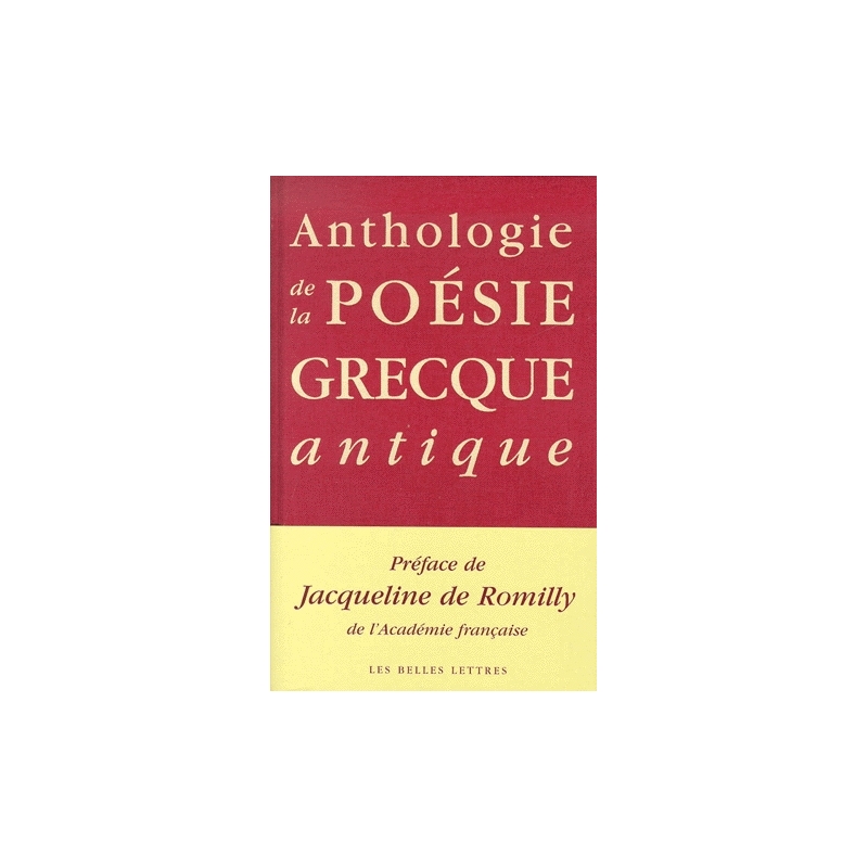 Anthologie de la poésie grecque antique