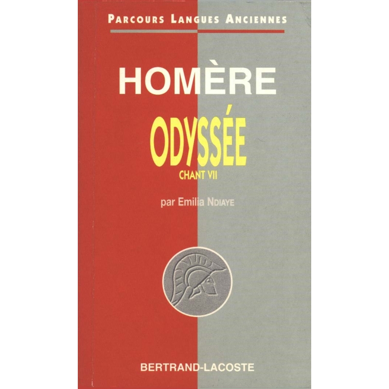 Homère : L'Odyssée, chant VII