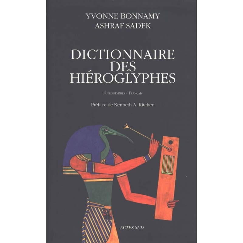 Dictionnaire des hiéroglyphes