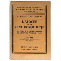 La science dans l'Antiquité (en 5 volumes)
