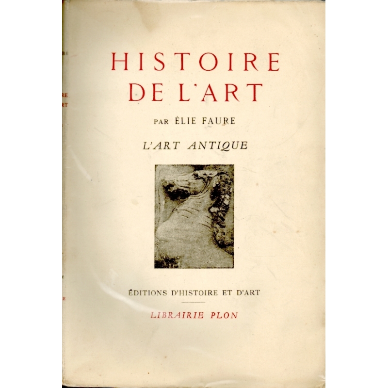 Histoire de l'art : L'art antique