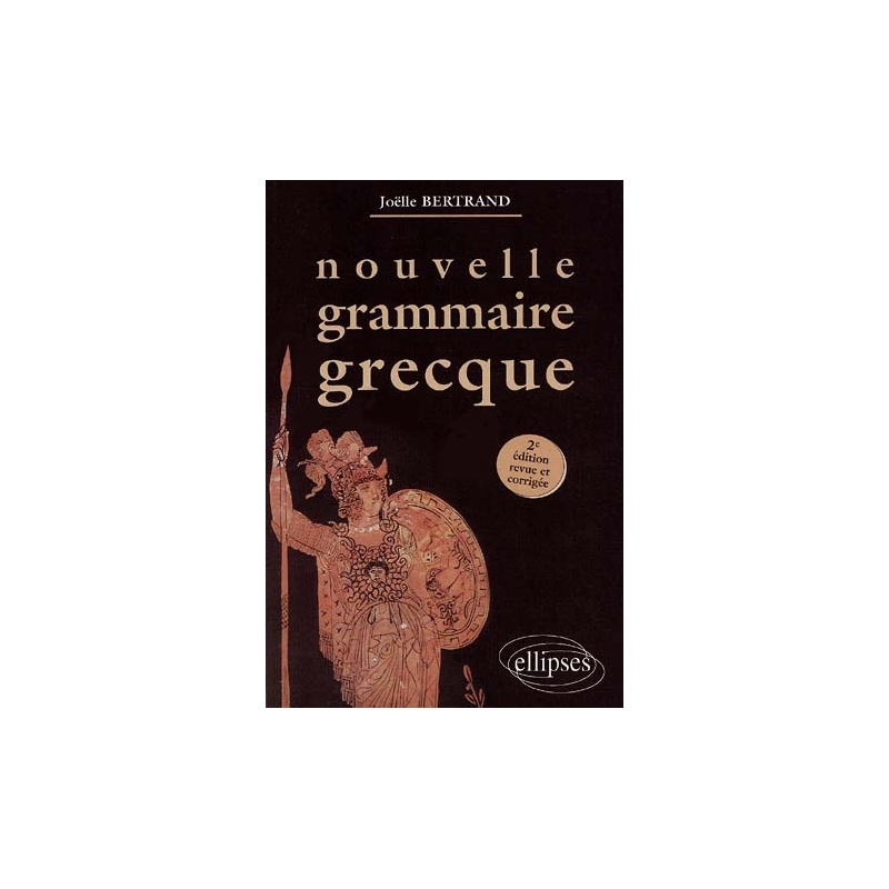 Nouvelle grammaire grecque