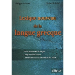 Lexique nouveau de la langue grecque