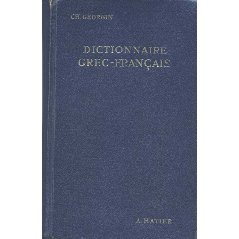 Dictionnaire grec - français