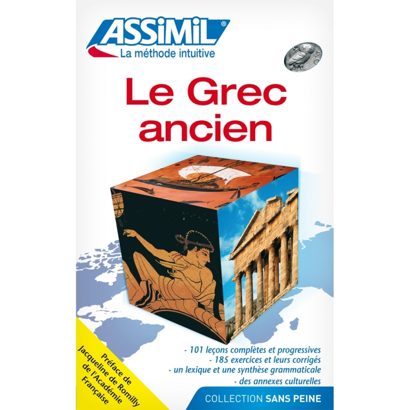 Le grec ancien (livre seul)