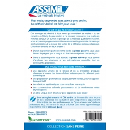 Le grec ancien (livre seul)