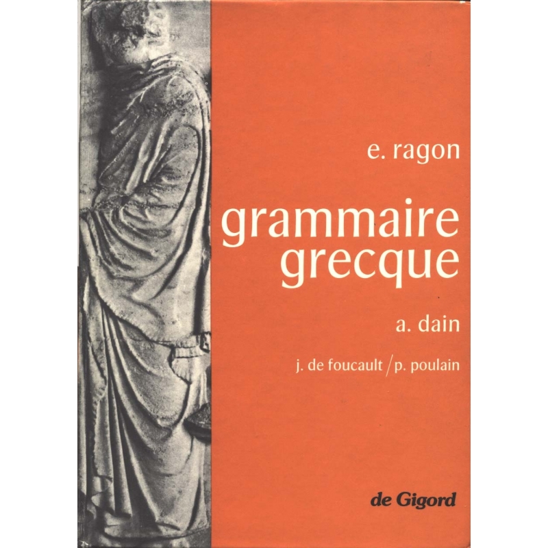 Grammaire grecque