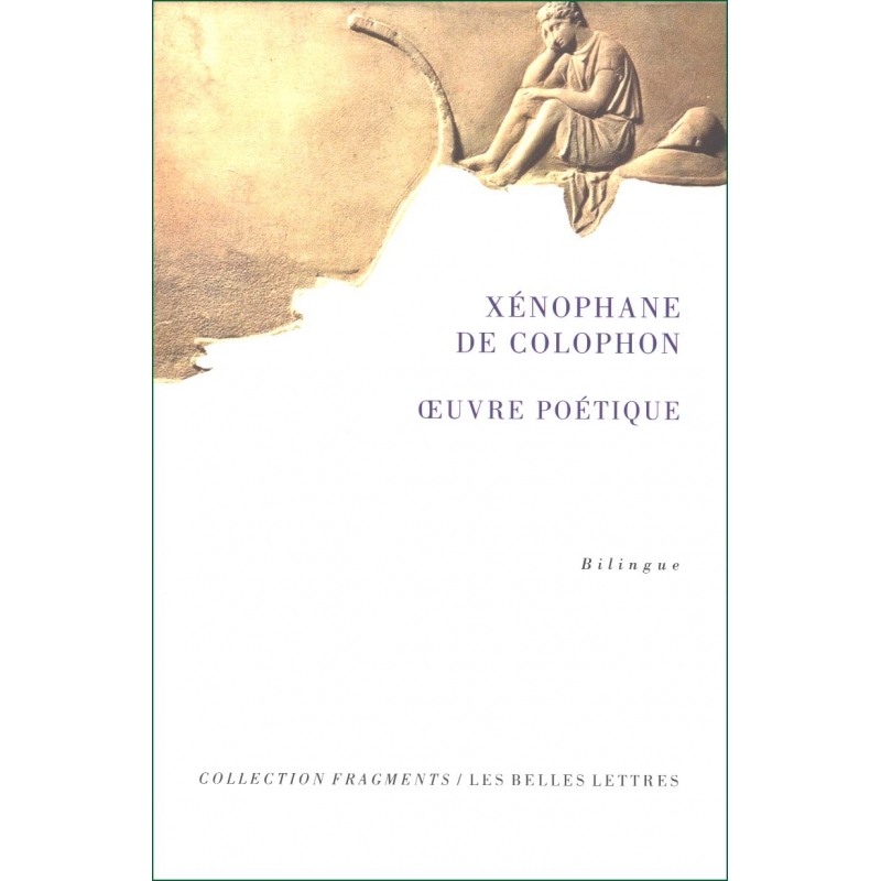 Œuvre poétique - Bilingue