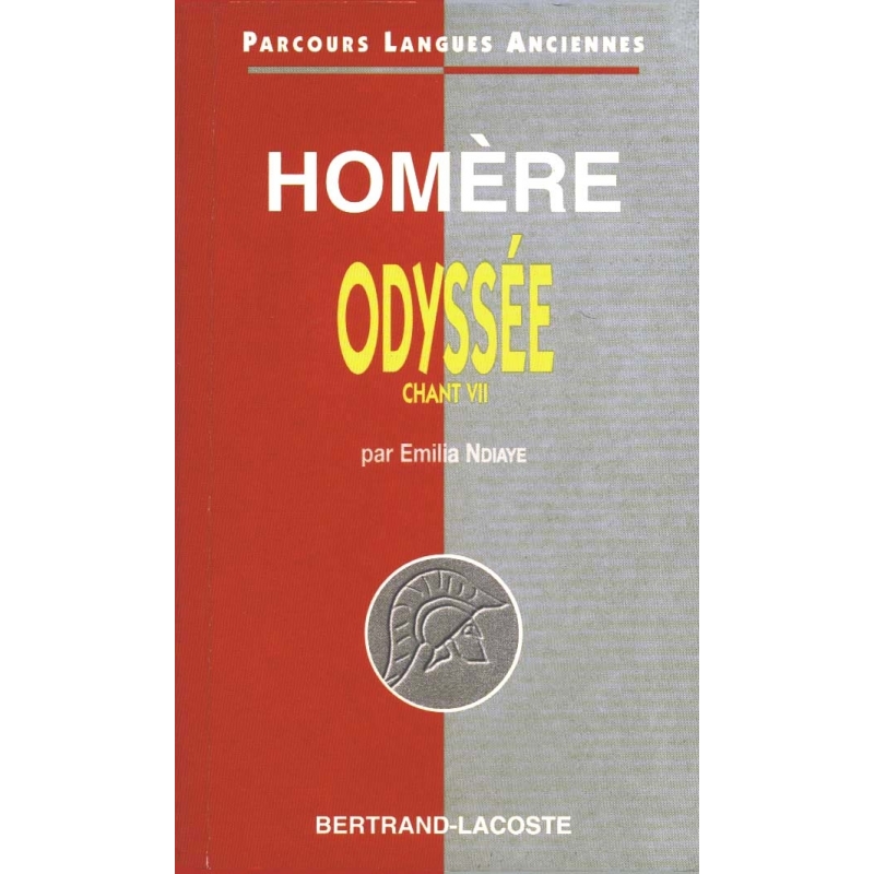 Homère : L'Odyssée, chant VII