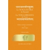 Le Yoga-Sutra de Patanjali suivi du Yoga-Bhashya de Vyasa