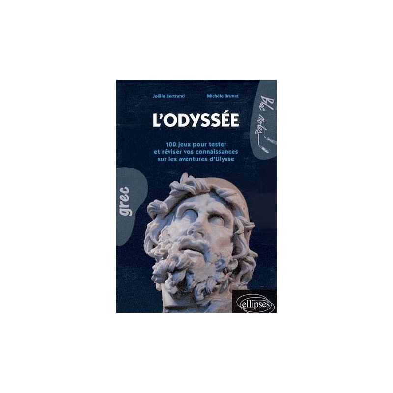 L'Odyssée