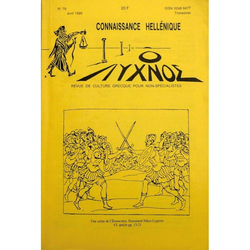 Connaissance hellénique n° 78 Janvier 1999