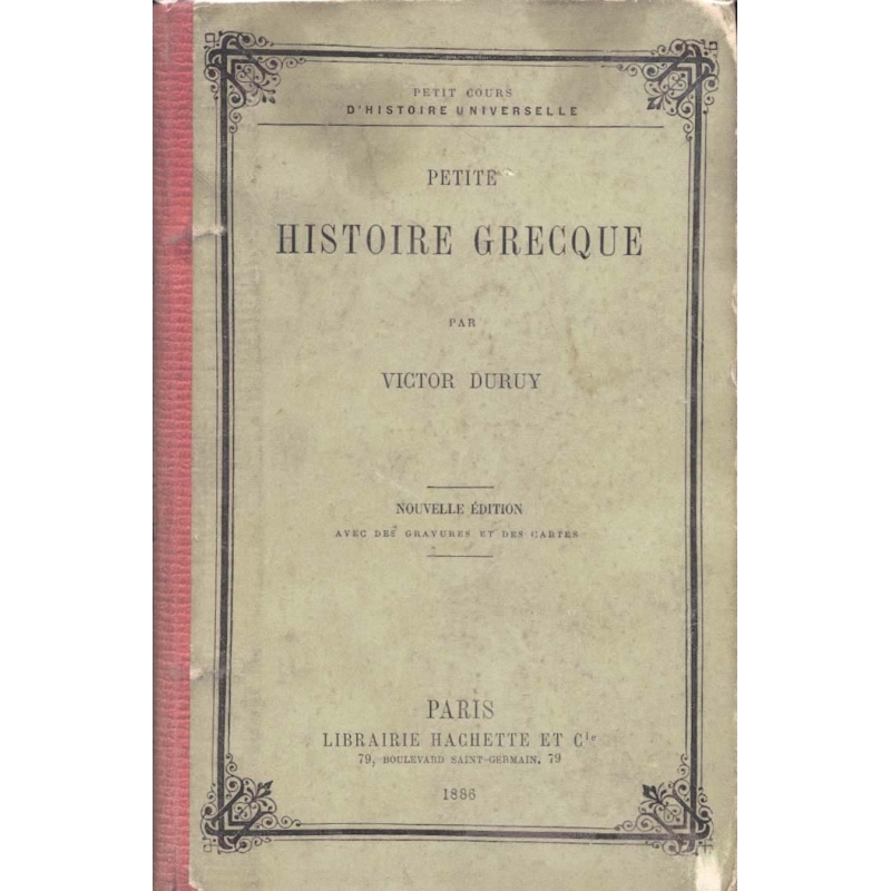 Petite histoire grecque