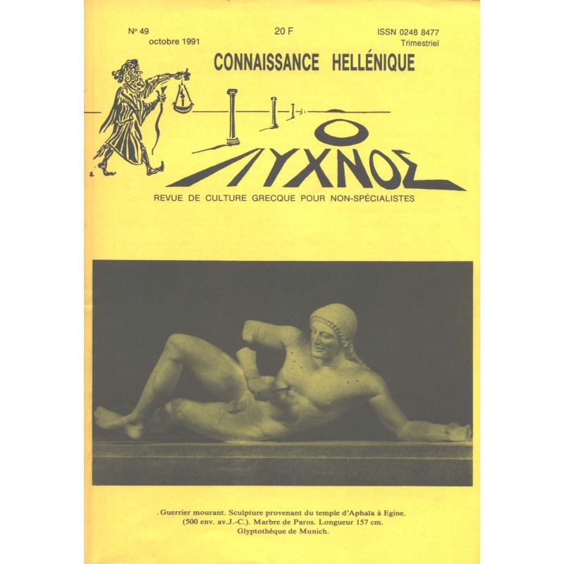 Connaissance hellénique n° 49 Octobre 1991