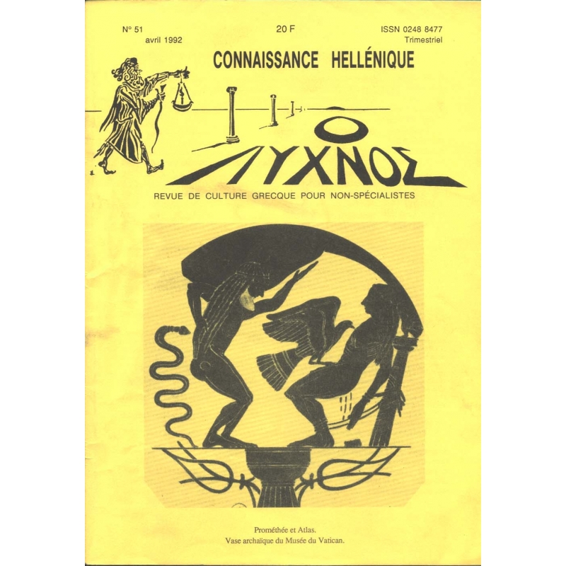 Connaissance hellénique n° 51 Avril 1992