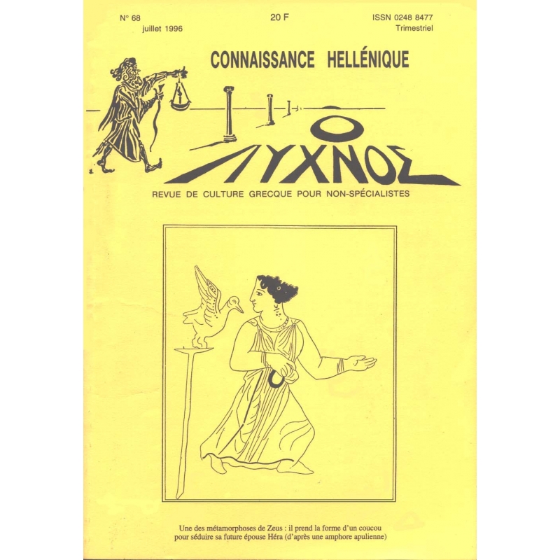 Connaissance hellénique n° 68 Juillet 1996