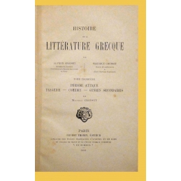 Histoire de la littérature grecque (5 volumes)