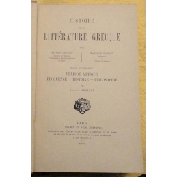 Histoire de la littérature grecque (5 volumes)