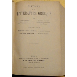 Histoire de la littérature grecque (5 volumes)