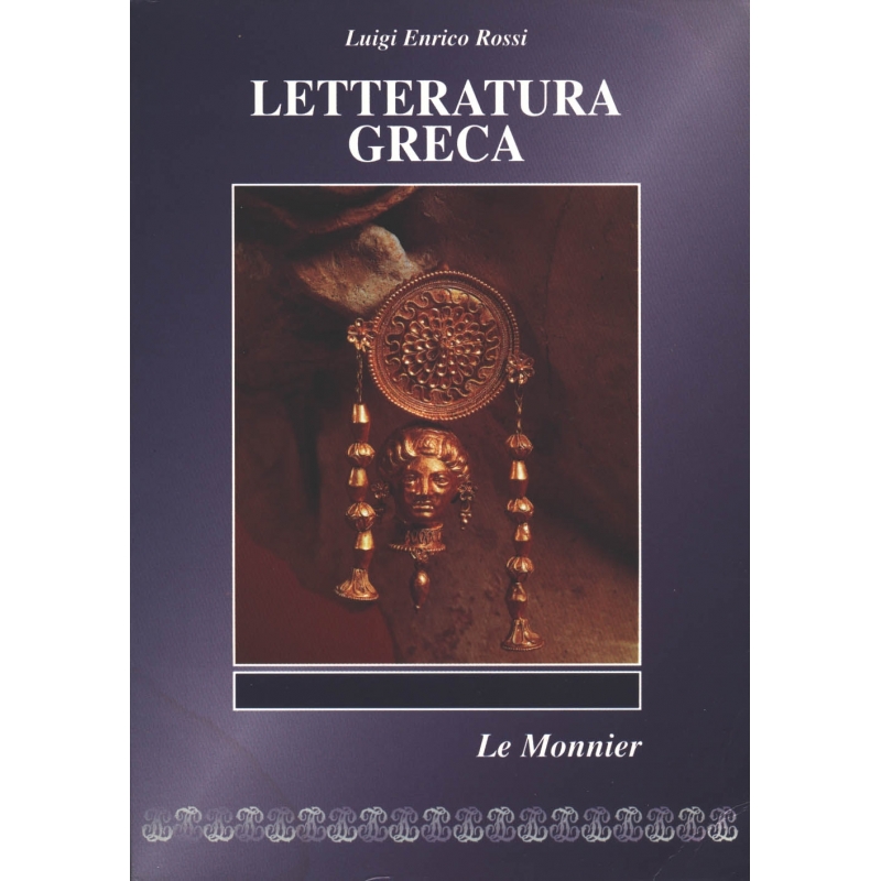 Letteratura greca