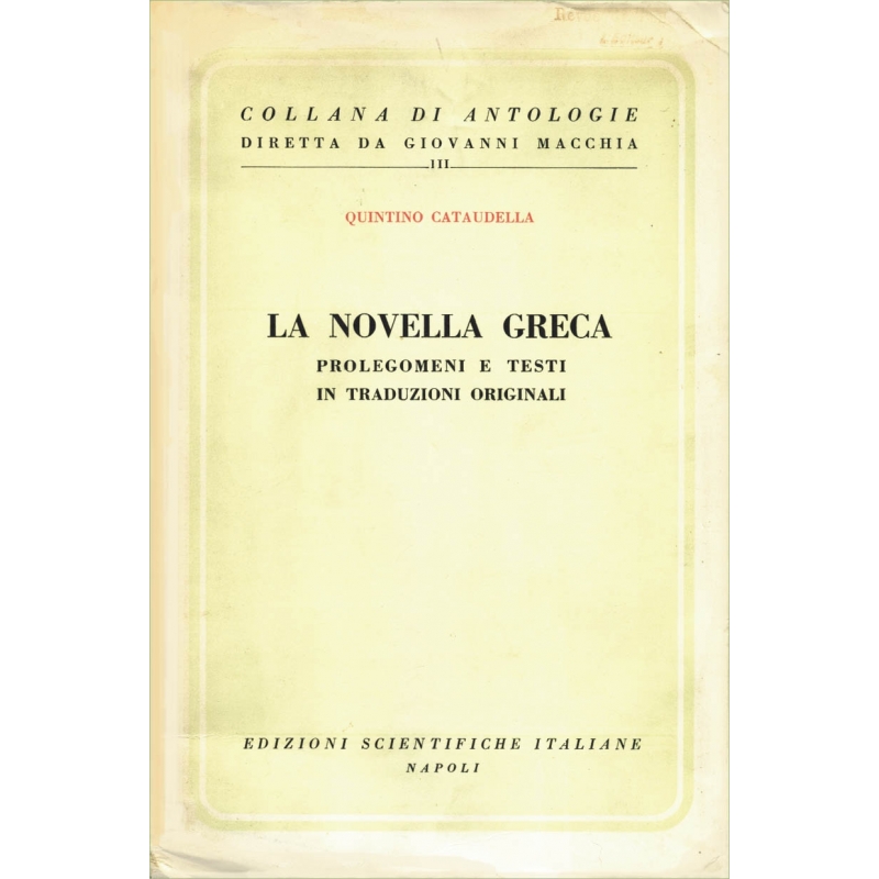 La Novella greca. Prolegomeni e testi in traduzioni originali